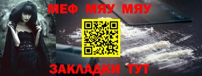 винт Среднеуральск