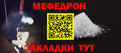 не бодяженный Ставрополь