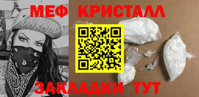 винт Среднеуральск