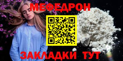 не бодяженный Ставрополь