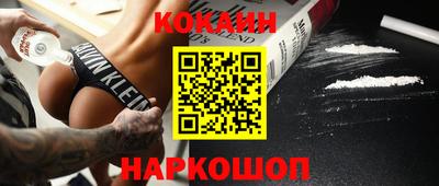 не бодяженный Ставрополь