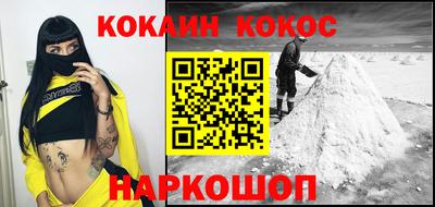 винт Среднеуральск
