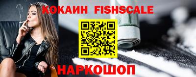 не бодяженный Ставрополь