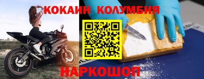 винт Среднеуральск