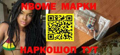 винт Среднеуральск