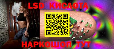 не бодяженный Ставрополь