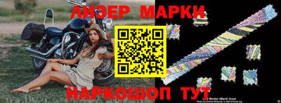 винт Среднеуральск