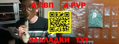 не бодяженный Ставрополь