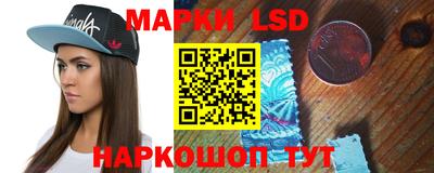 винт Среднеуральск