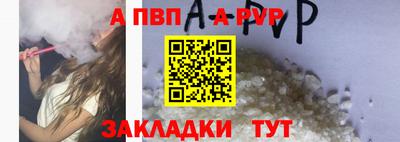 не бодяженный Ставрополь