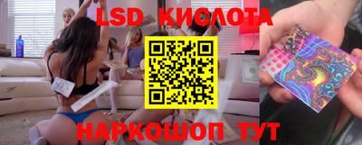 не бодяженный Ставрополь