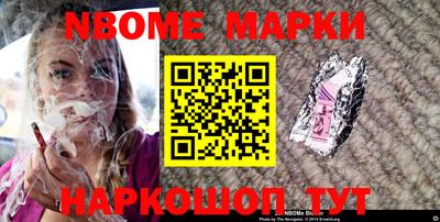 не бодяженный Ставрополь