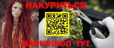 винт Среднеуральск