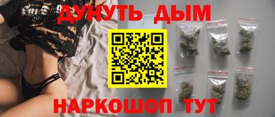 винт Среднеуральск