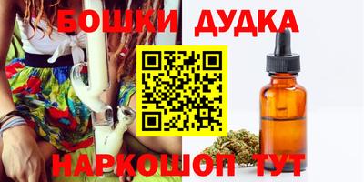 не бодяженный Ставрополь