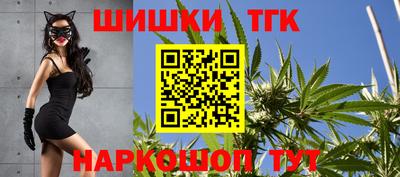 винт Среднеуральск