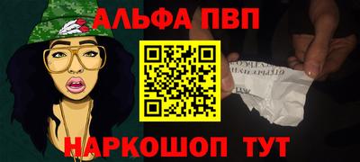 не бодяженный Ставрополь