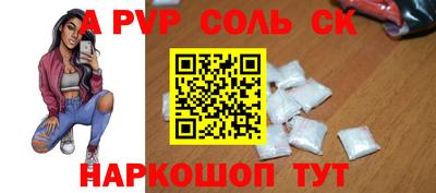 не бодяженный Ставрополь