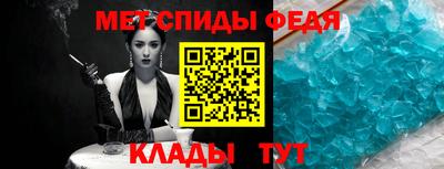 сатива Старая Купавна