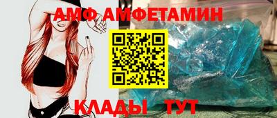 винт Среднеуральск