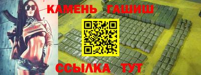 винт Среднеуральск
