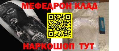 винт Среднеуральск