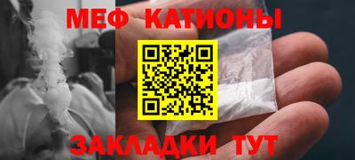 винт Среднеуральск