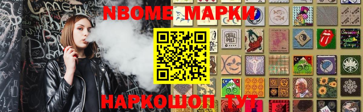 ЛСД экстази ecstasy  ЛСД экстази  Пенза  Вход с VPN  LSD-25 экстази кислота 